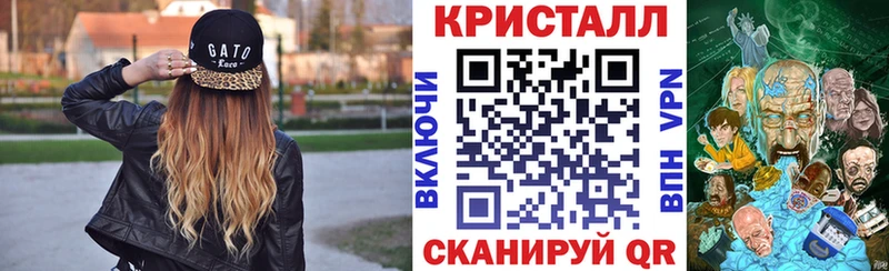 Amphetamine Розовый  Купить где  Волосово 