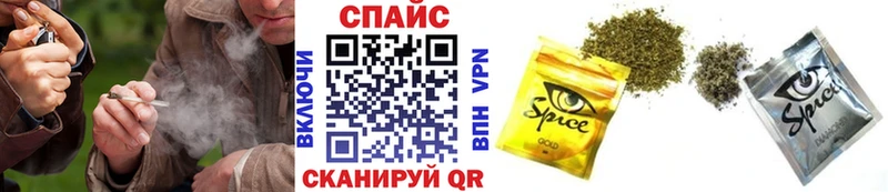 Купить  Волосово  БУТИРАТ оксибутират 