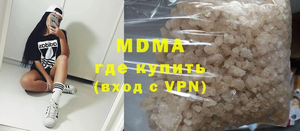 мет Балабаново