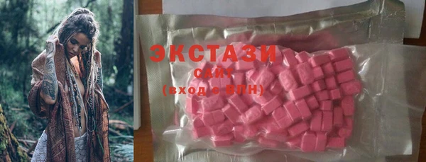 гидра Баксан