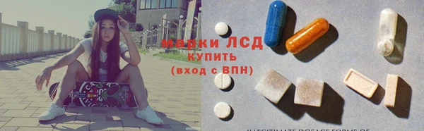 гидра Баксан