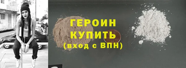 мет Балабаново