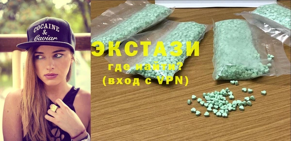 гидра Баксан