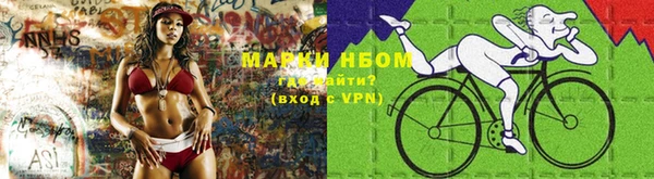 мет Балабаново