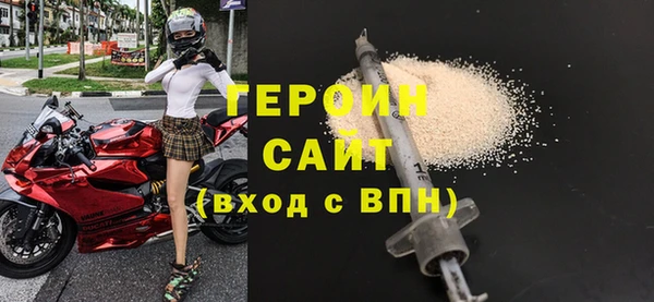 мет Балабаново