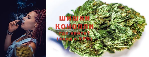 марки nbome Балахна