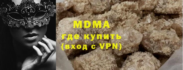марки nbome Балахна
