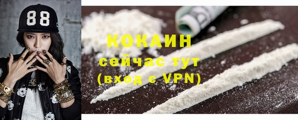 мет Балабаново