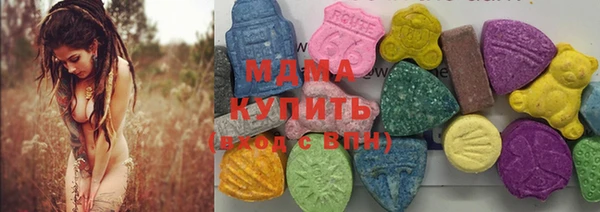 гидра Баксан