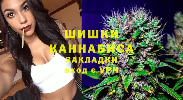 марки nbome Балахна