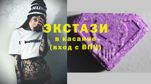 мет Балабаново