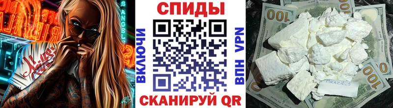 Купить где  Волосово  Метамфетамин кристалл 